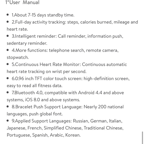 Smart bracelet M4 (pack of 2) - Picture 5 of 9